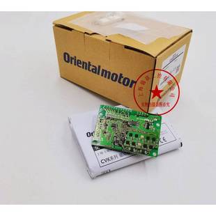 CVD518 CVD507 CVD512 K现货议价 东方驱动器CVD507