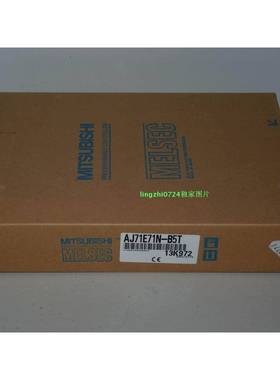 三菱 AJ71C22-S1/AJ71E71N-B5T/AJ71E71N-B 全新原装