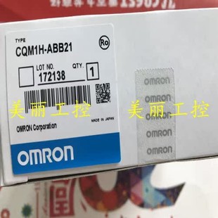 CTB41 II101 MAB21 CQM1H PLB21 CLK21 SCB41 ABB21