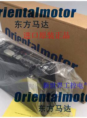 东方驱动器 LDS1C-D LSD-CD LDS2C-D LSD20A-W LSD20A-S询价