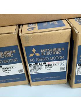 三菱伺服电机HC-KFS/MFS73 73B 43 43B 23 23B 13 13B 053 053B