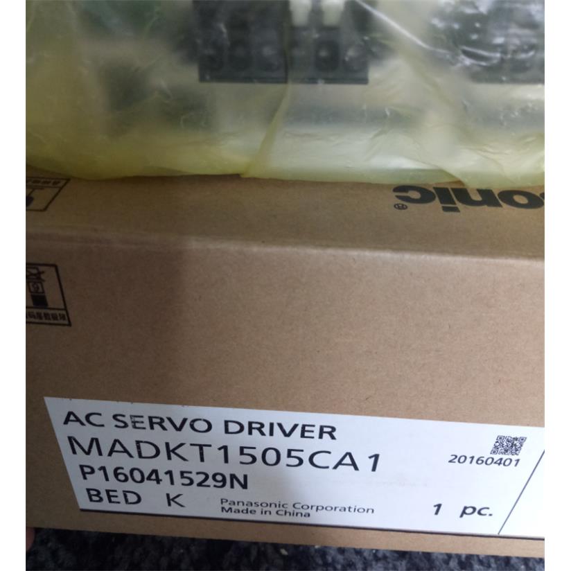 MADHT1507 1505 /NB4/NB1/NA1/ND1/NA3/E02/CA1/E /LA1/L01