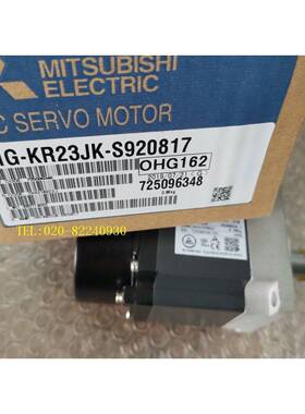 销售三菱伺服电机HG-KR23JK-S920817议价