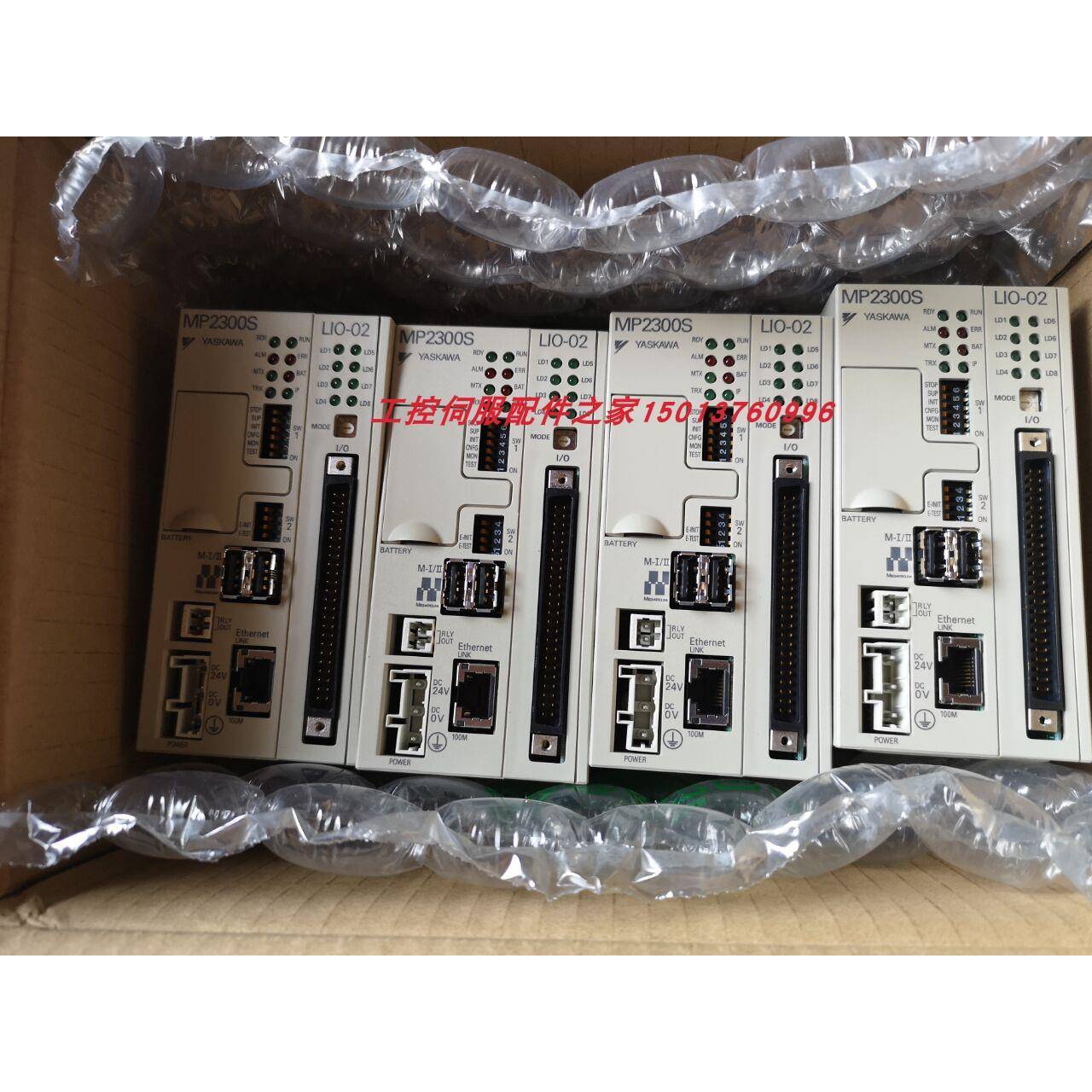 安川CP-316H/217IFM/218IFB全新原装现货质保一年询价交流