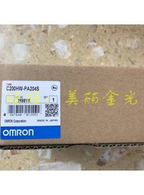 C200HW-PD024 025 PA204 204S 204R 209R PCU01电源模块