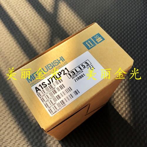 三菱A1SJ71LP21 A1SJ71LR21全新制品质保1年