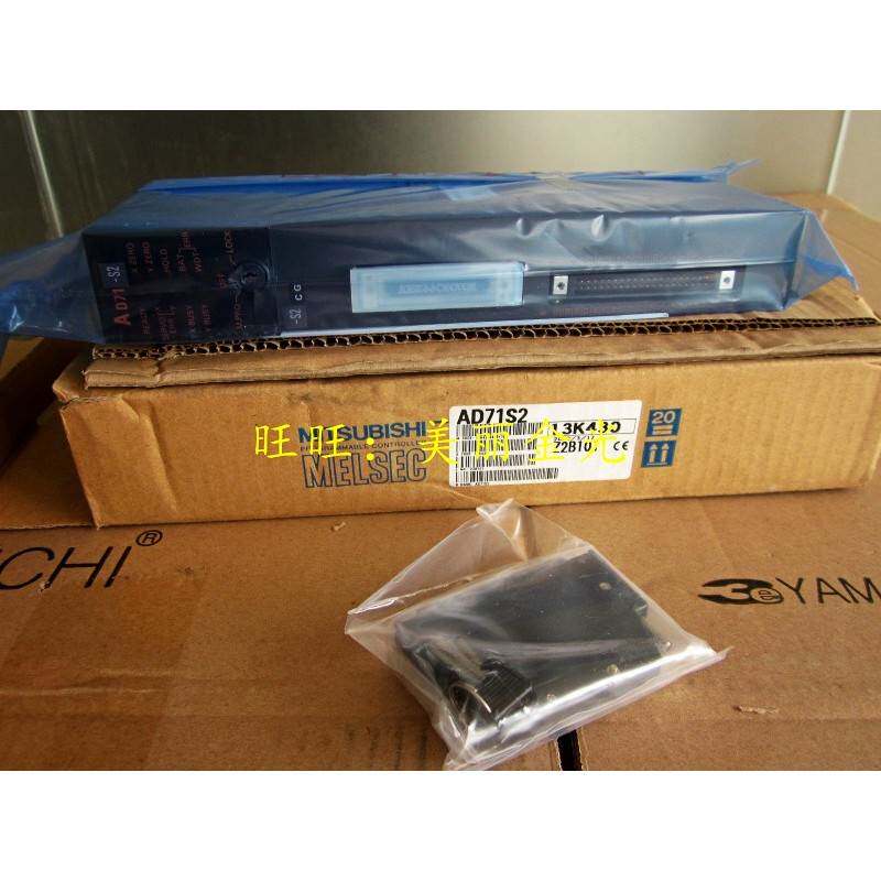 三菱AD71-S1-S2-S6-S7-S10 AD75M1 M2 M3 AD75P1/P2/P3-S3 AD72