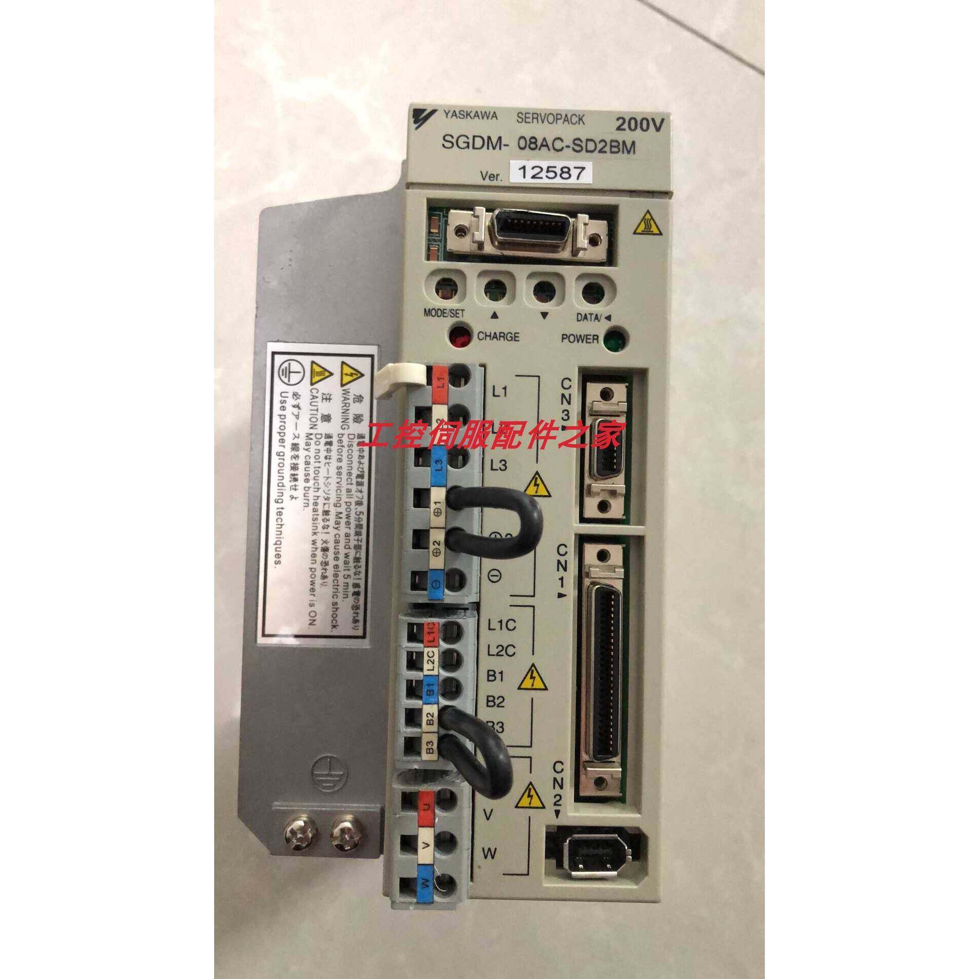 安川全新SGDM-08AC-SD2BW/SGDM-20AC-AD2BW全新原装质保一年