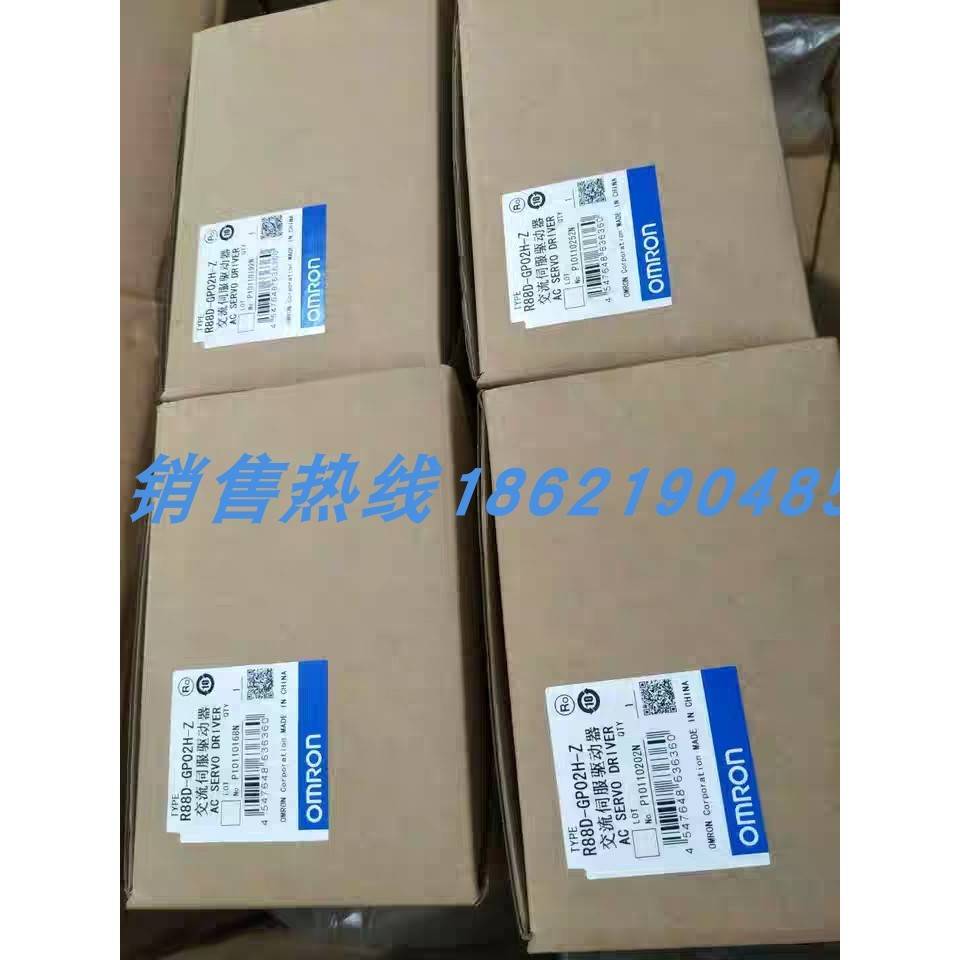 伺服驱动器R7D-AP/A3/A5/01/02/04/08/H/L