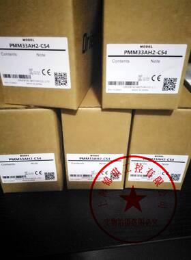 日本东方PMM33BH-HG100 PK545AW PMM33AH2-C44 PMM33AH2-C54现货