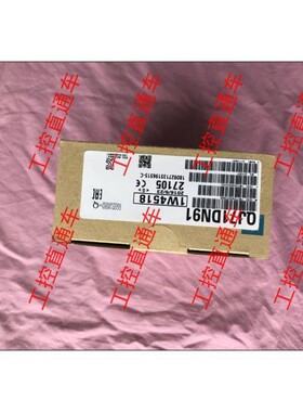 正品三菱QJ71MT91/DN91/MB91/E71-100/LP21S-25/B2 Q系列