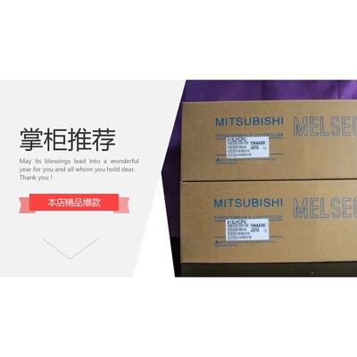 三菱模块 A3ACPUR21 全新质保一年