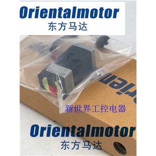 H50 ARSM24SAK 询 东方电机ARM24SBK 原装