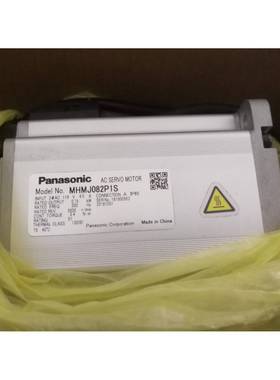 MSMA082/042/041/022/021/012/011A2U/A2S/A1U/A1A/ABE/ABF/