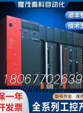 A61P 62 A2ACPU AX41AX42 AY42AY10A616AD A68ADA616DAVAJ71UC24