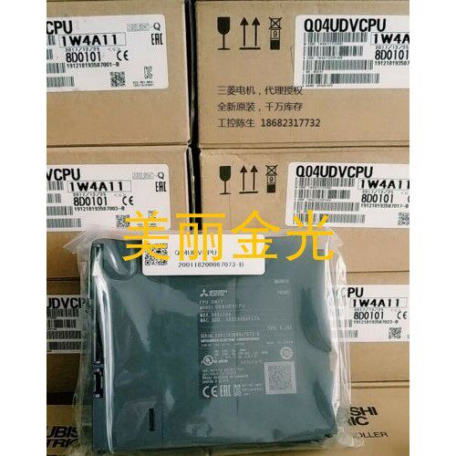 三菱模块 Q03 04 06 Q13 26 UDVCPU 质保一年