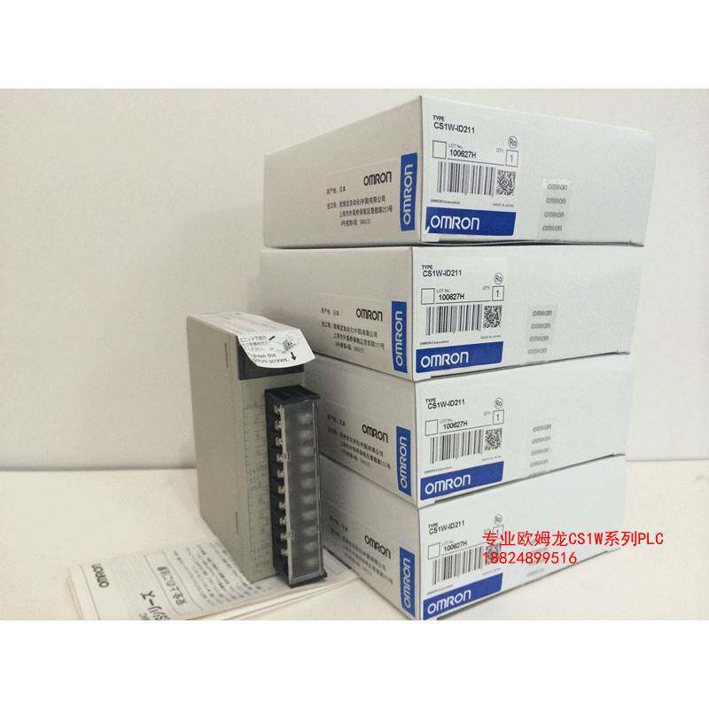 日本原装全新PLC模块 CS1W-SCB21-V1