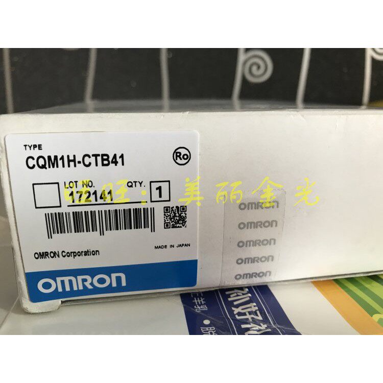 CQM1H-SCB41 PLB21-MAB42 MAB21 II101 CTB41-CLK21 ABB21