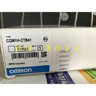 MAB42 MAB21 II101 CQM1H CLK21 PLB21 CTB41 ABB21 SCB41