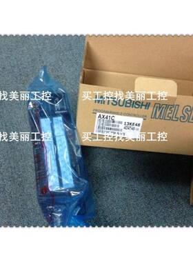 三菱 AX10 11 20 21 40 Y50C 41 42 71 80 80E 81 82 C原装