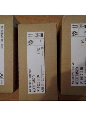 正品库存MCDDT3520052全新质保一年！