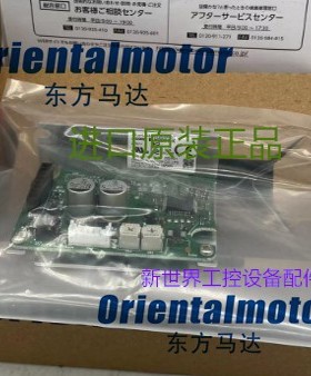 东方驱动CSD2120-T CSD2112-T CSD2120-P CSD5814N-T CSD5107N-T