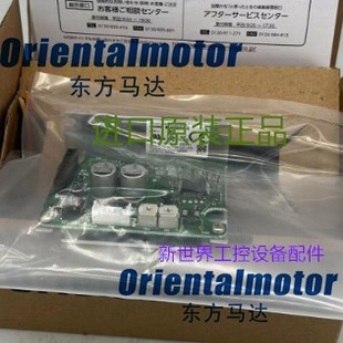 CSD5814N CSD2112 CSD5107N CSD2120 东方驱动CSD2120