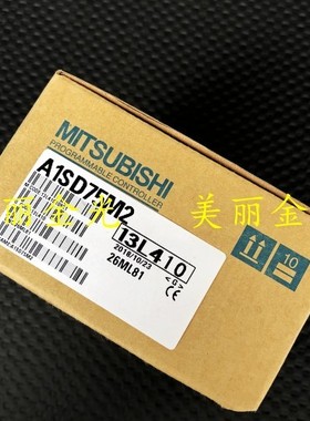 三菱AIS A1SD75M1 M2 M3 A1SD75P1 P2 P3-S3 A1SD70 AD70 72 70D