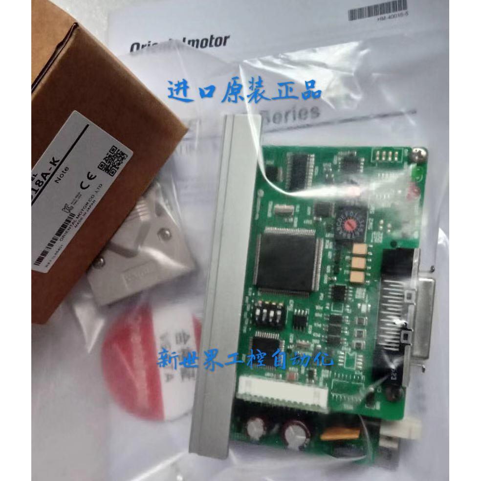 东方驱动器ASD10A-K ASD10B-K ASD10C-K ASD18A-K NETC01-CC现货