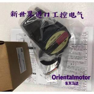 PK543AW 马达PK543AW H100S PK564AW PK543BW H50S