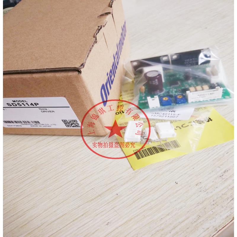 全新正品东方驱动器SD5107P-A3 SD5107P-A13 SD5107P3-A22询价