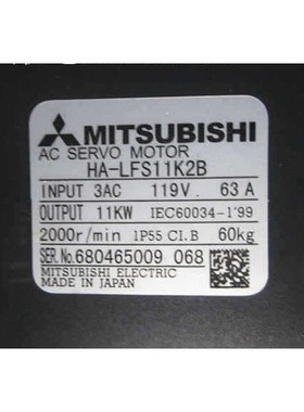 三菱 HA-LF/LH/LP/LFS11K24 15K24 22K24 11K24B 15K24B 22K24B