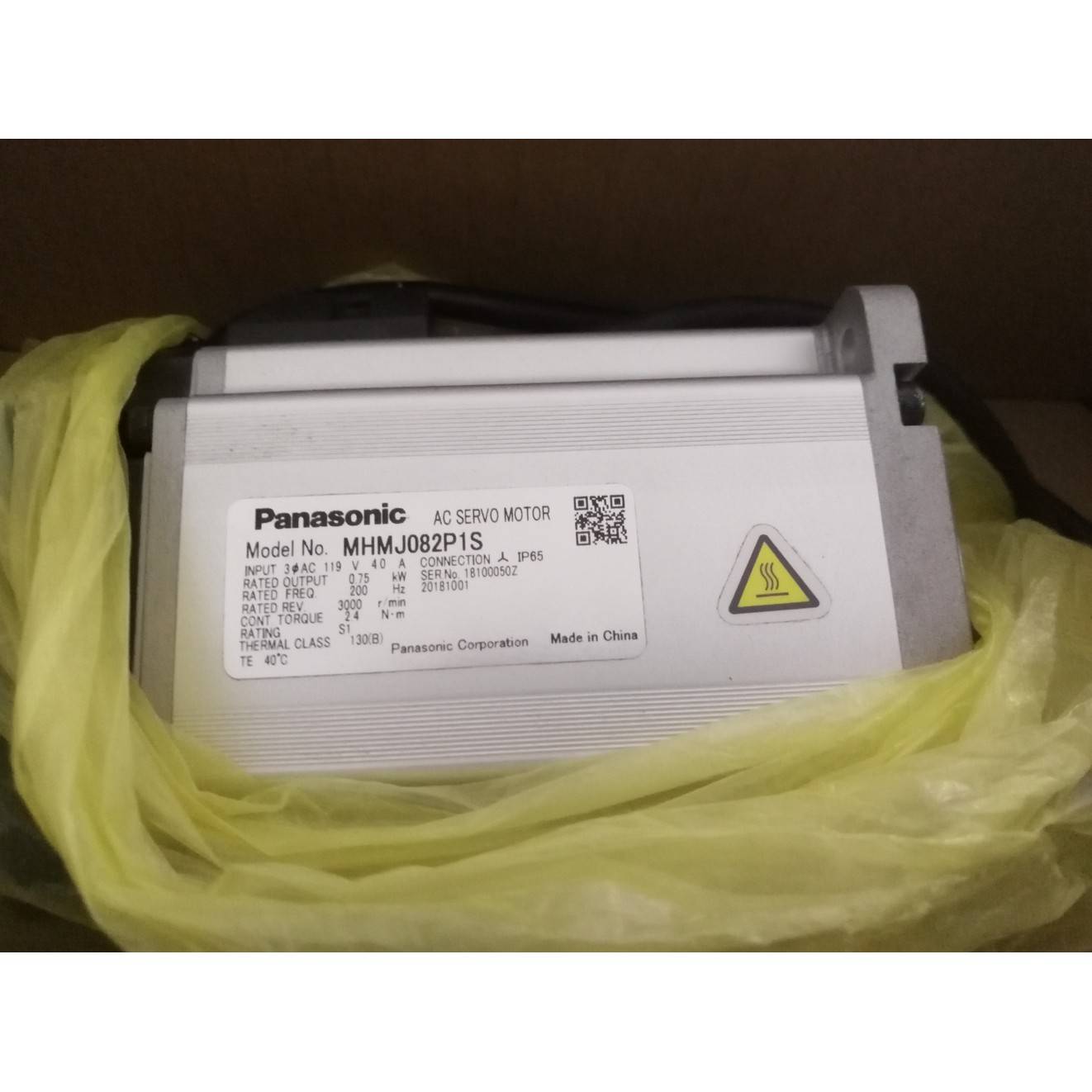 MSMA082/042/041/022/021/012/011A2U/A2S/A1U/A1A/ABE/ABF/