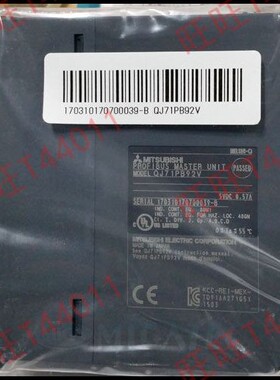 PLC QJ71E71-100-B5-B2 QJ71PB92V QJ71DN91 QJ71GP21S-SX QJ61CL