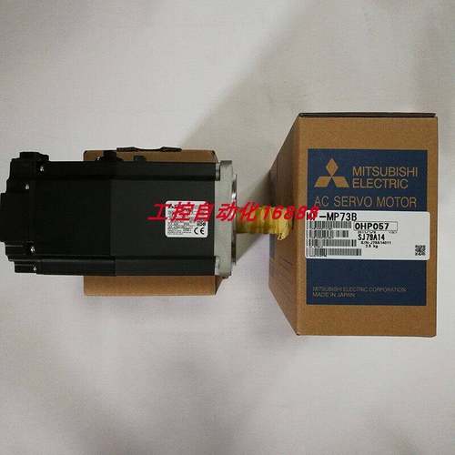 电机HF-MP73B/MP73/MP43B/MP43/MP23B/MP23/MP13B/MP053B/MP053