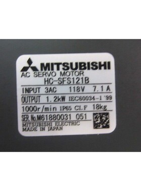 三菱伺服电机HC-SFS121B/HC-SFS121/HC-SFS121BK 议价