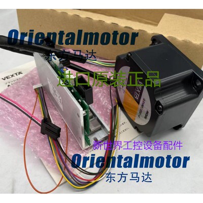 东方马达AXHM5100K-A /GFH BLHM5100K-A /GFS AXHD100K BLHD100K