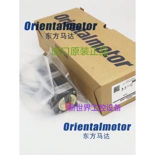 东方电机ASM66MC N10