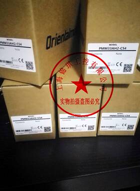 东方马达PX244M-02A-C12 PX535MH-A PX533MH-A PX243G01-01A询价