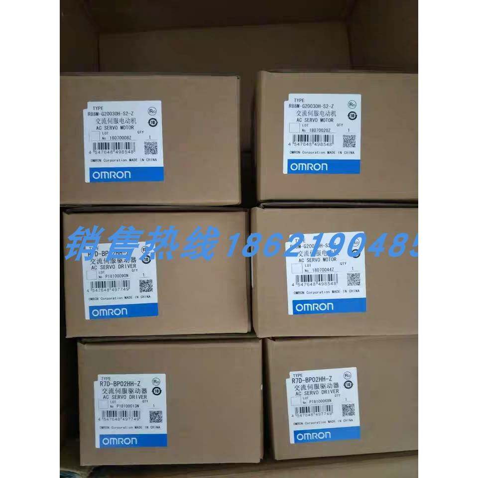 R88M-1M40030T-S2/1M75030T-S2/1M20030T-S2,伺服电机