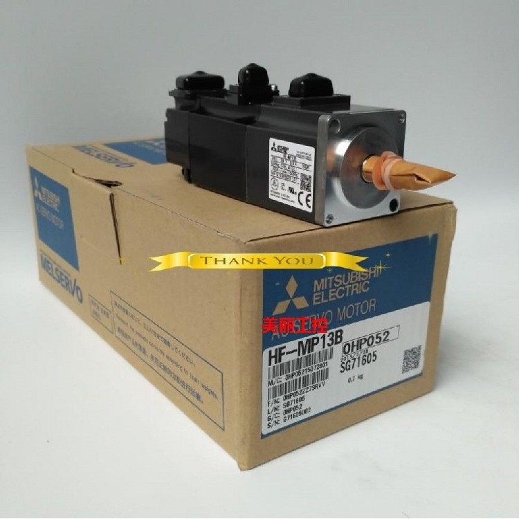 三菱 HF-MP 13 23 43 73 053 B K BK 原装 质保一年