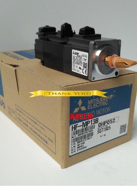 三菱 HF-MP 13 23 43 73 053 B K BK 原装 质保一年