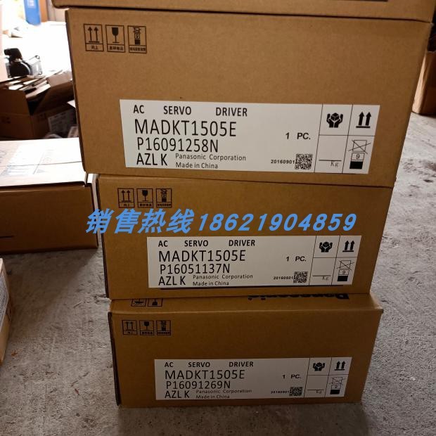 原装欧姆伺服驱动器R88D-GP04H-Z+R88M-G40030H-S2-Z，库存有货