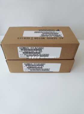 SGMAS-01ACABC /SGMAS-01ACAB1 安川伺服电机全新原装现货