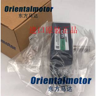 4GN9KF 5GN18K 4GN18KF 5GN12.5S 5GN36KF 4GN30KF 东方OM减速机