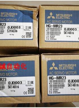 三菱伺服电机 HG-MR23 MR053 MR13 MR43 MR73B