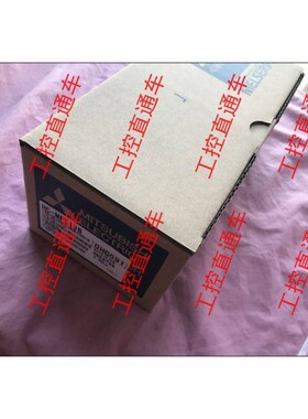 三菱HC-MFS13B全新原装