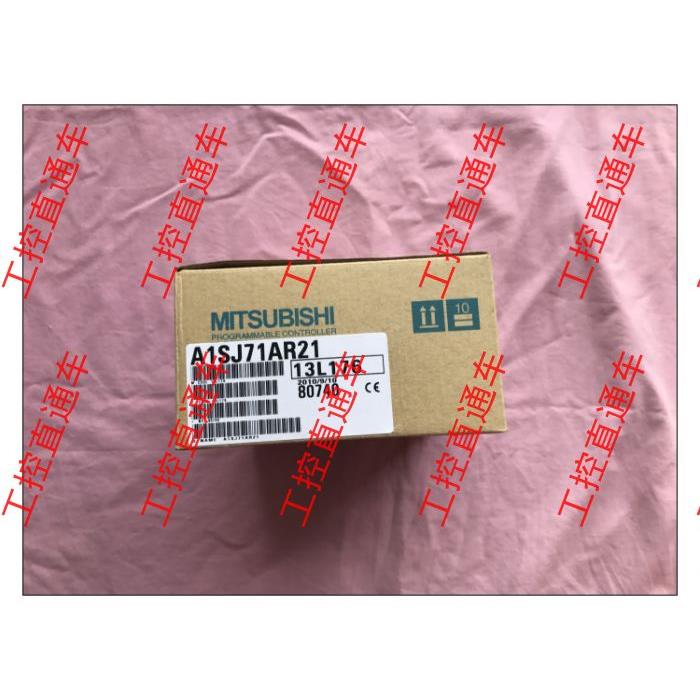 正品三菱A1SJ71AR21日本制造AISJ7IAR2I