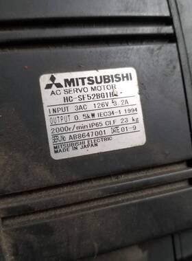 三菱伺服电机HC-SF52BG1H 议价