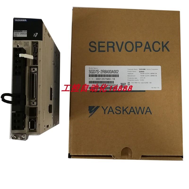 驱动器SGD7S-330A10A/330A10A002/330A30A002